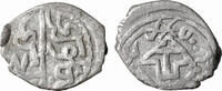 ISLAMIC. Mongols AR akce Giray Khans -