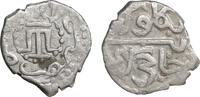 Mongols. Khanate of Crimea (Tatar) Akce Mengli I Giray Khan -