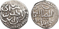 Mongols. Golden Horde Dirham 753 AH (1352) Jani Beg -