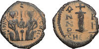 Roman Empire decanummium Theupolis Justin II -
