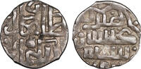 Mongols. Golden Horde Dirham 1351 AH 752 JANI BEG KHAN -