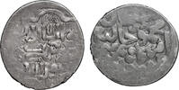 Mongol States TIMURID tanka Timur (Tamerlane) -