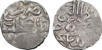Mongols. Golden Horde Dirham 748 (1347) Jani Beg -