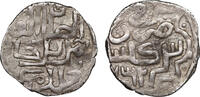Mongols. Golden Horde Dirham 763 (1362) Murid -