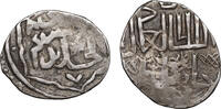 Mongols. Golden Horde Dirham. 748AH (1348) JANI BEG KHAN -