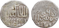 Mongols. Golden Horde Dirham 746AH (1346) Jani Beg Jalal ad-Din Mahmud -