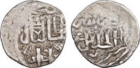 Mongols. Golden Horde Dirham Silver 747AH (1346) Jani Beg Jalal ad-Din Mahmud -