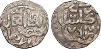 Mongols. Golden Horde Dirham AH 761 = AD 1360/61 Khizr Khan -