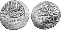 Mongols. Golden Horde Dirham Sarai-al-Jadida Khizr Khan -
