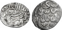 Mongol Golden Horde dirham Khidr khan -