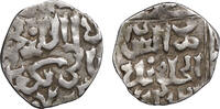 Mongols. Golden Horde Dirham 752AH? (1351) Jani Beg Jalal ad-Din Mahmud -