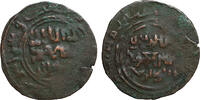 Mongols. Great Khans Broad Fals Möngke Khan ruling -