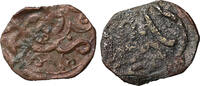 Mongols. Golden Horde Moldova mint Pul Abd Allah khan -