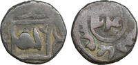 GREAT MONGOLS. Möngke AE jou (jital) -