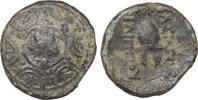 Macedonian Kingdom Bronze Anonymous issues -