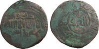 GREAT MONGOLS Mongol Siege Jital Malik of Kurzuwan -