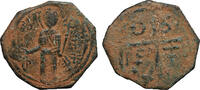 CRUSADERS. Antioch Follis Tancred Regent -