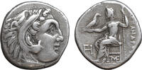KINGS of MACEDON Drachm 320-306/5 BC Antigonos I Monophthalmos Strategos or king of Asia XF