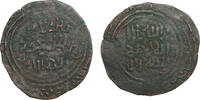 Mongols Great Khans Broad Fals Möngke Khan ruling Mas'ud al-Khwarizmi -