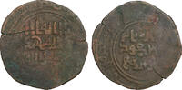 Mongols Great Khans Broad Fals Möngke Khan ruling -