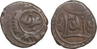 GREAT MONGOLS. Möngke AE jou (jital) 658 -