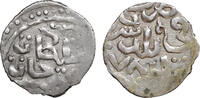 Mongols. Jujids (Golden Horde) AR Dang / Dirham Toqtamish -