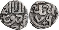 Mongols. Golden Horde Half Dirham Urdu Malik -