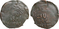 Mongols. Great Khans Möngke Broad Fals Mas'ud al-Khwarizmi, governor of Karakorum -
