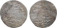 Mongols. CHAGHATAYID KHANS dinar Sanjar -