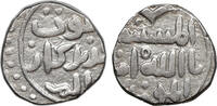 Mongols Great Khans Dirham -