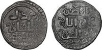GREAT MONGOLS jital Chingiz Khan -