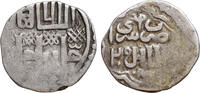 Mongols. Golden Horde Dirham Jani Beg -