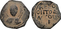 CRUSADERS. Antioch Follis Tancred, regent -