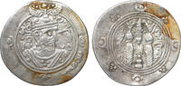 Umayyad Caliphate TABARISTAN Ispahbads Hemidrachm Khurshid II -