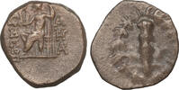 Cilicia Bronze Tarsos -
