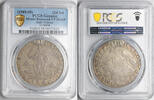 Italy, Venice 124 Soldi Ducato with St. Giustina Pasqual Cicogna PCGS VF