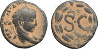 Roman empire Æ20 Elagabalus -