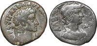 Roman empire Tetradrachm Galba -