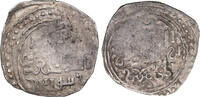 Great Mongols Dirham Jand 1225-1250 AD Anonymous RR. XF 290,00 EUR  zzgl. 16,00 EUR Versand