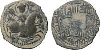 Seljuks of Rum Fals AE29 592-600 AH/1196-1204 AD Rukn al-Din Sulayman II... 95,00 EUR  zzgl. 16,00 EUR Versand