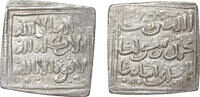ISLAMIC, al-Maghreb (North Africa) Dirham 558-668AH, (1163-1269AD) Almoh... 169,00 EUR  zzgl. 16,00 EUR Versand