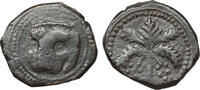 Kingdom of Sicily Brindisi Trifollaro 1166-1189 William II XF 75,00 EUR  zzgl. 16,00 EUR Versand
