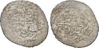 Mongols. GOLDEN HORD 4 dirhams Bazar 1341-1357 Jani Beg XF 195,00 EUR  zzgl. 16,00 EUR Versand