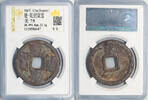 China. Chu Dynasty 10 cash 925-951 Qian Feng GBCA Grading 160,00 EUR  zzgl. 16,00 EUR Versand