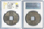 China. Yuan dynasty 10 cash 1310-1311 Külüg Khan (Da Yuan) GBCA Grading 180,00 EUR  zzgl. 16,00 EUR Versand