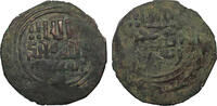 Mongols. Great Khans Fals AH 638-667 / AD 1240-1269 Möngke Khan ruling R... 89,00 EUR  zzgl. 16,00 EUR Versand