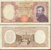 Italy  10000 Lire 14/01/1964 Rare. VF+ 110,00 EUR  zzgl. 16,00 EUR Versand