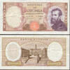 Italy  10000 Lire 03/07/1962 aXF 95,00 EUR  zzgl. 16,00 EUR Versand