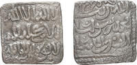 Islamic. Almohads (al-Muwahhidun) Dirham Sabta (Ceuta) 11th century Anon... 85,00 EUR  zzgl. 16,00 EUR Versand