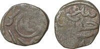 Mongols. Chaghatayid Khans Jital AH 697-698 / AD 1298-1299 Qutlugh Khwaj... 120,00 EUR  zzgl. 16,00 EUR Versand